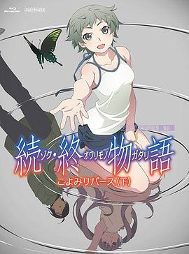 一本岛高清v不卡免费一三区